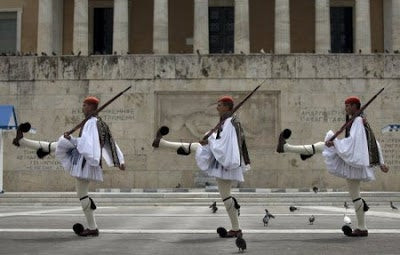 Γιὰ τοὺς Εὐζώνους μας